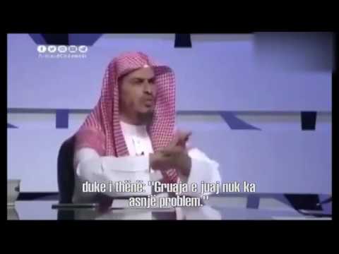 Mrekullitë e shërimit me Ajetul Kursi - [Video me titra shqip]