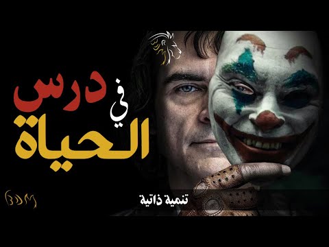 وحدهم الفائزون هم من يفوزون ♥️ BDM
