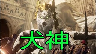 ボスがマジで初見殺しすぎる！PART11 [CODE VEIN（コードヴェイン）実況]