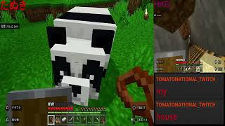 笑滅の刃～無限マイクラ編～生放送パート６９