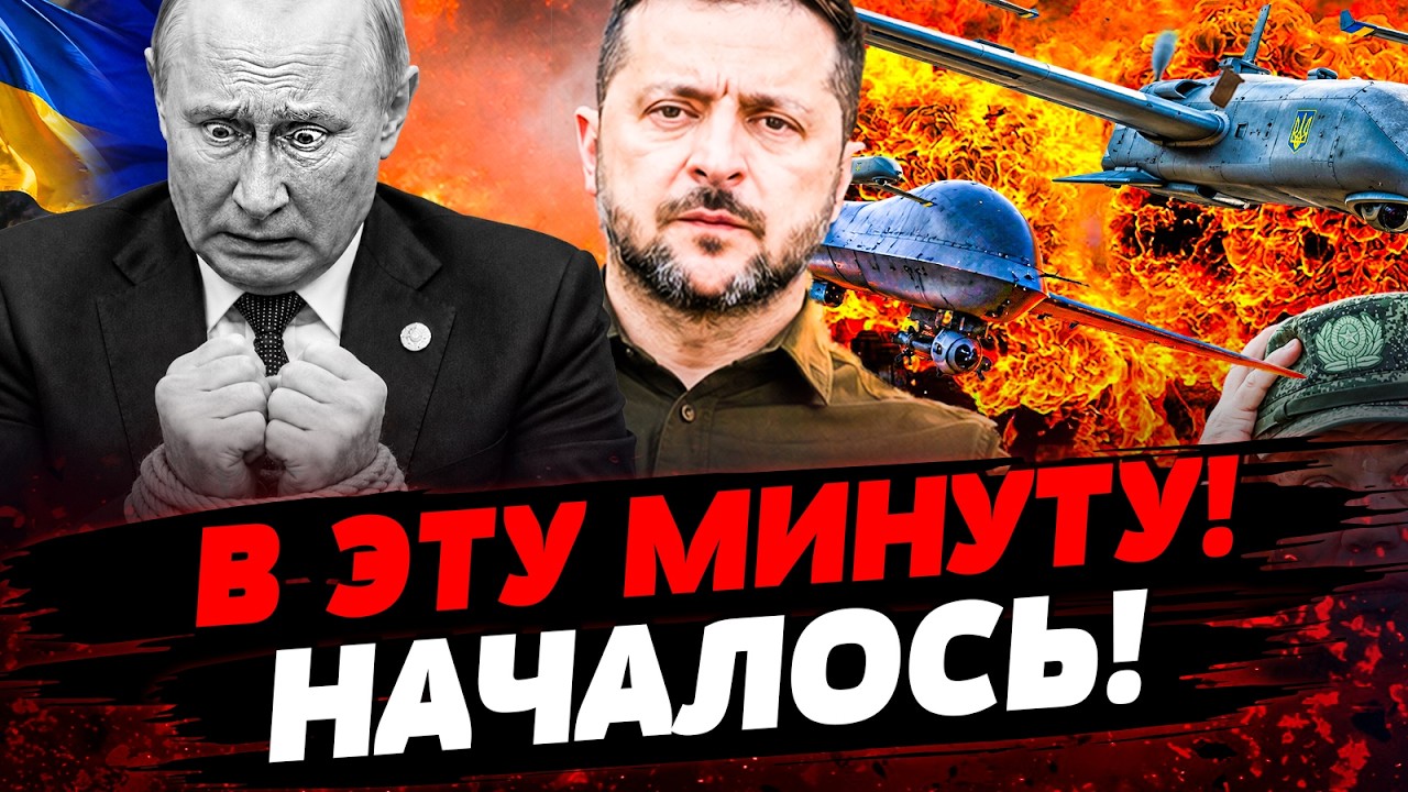 💥ВОТ ЭТО ПРОРЫВ! ЗЕЛЕНСКИЙ СКАЗАЛ ОБ ЭТО ВСЛУЗ! ТРАГЕДИЯ для РУССКИХ! СЛУЧИЛ