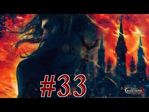 Castlevainia Lords of Shadows 2   Walkthrough Part 33