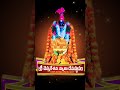 Sri Chennakeshava Swami Peroor Chennakeshava