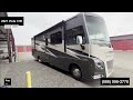 Check out this Video for a 2021 Winnebago Vista 31B(Stock #450231)  for sale by Pop RVs. This unit is located in Sarasota, FL