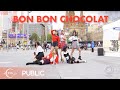 [KPOP IN PUBLIC] Bon Bon Chocolat - EVERGLOW Dance Cover / VIVE DANCE CREW