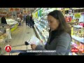 Spesa Coi Buoni Sconto Di Romina Ad Agorà Rai 3