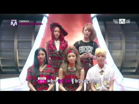 130725 Mnet Wide Ent. News f(x) Cut