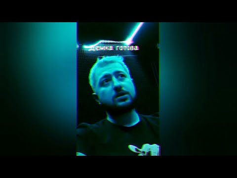 Video thumbnail for Так сильно* (So much*)