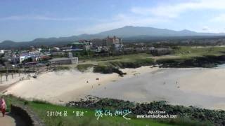 preview picture of video 'Hamdeok Beach 2010 Spring  Jeju Korea 咸徳海岸 봄바다風景.mpg'