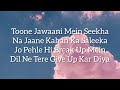 Pyar hota kayi baar h (lyrics) song |tu jhoothi mai makkar| arijit singh