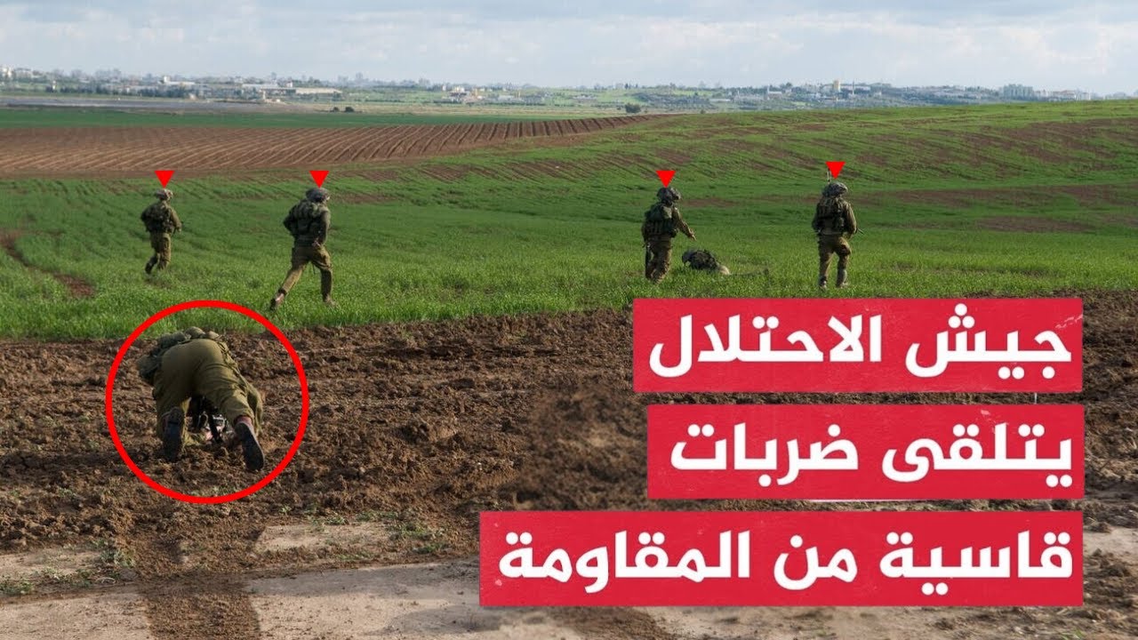 كمـائن رهيـبة للاحتـلال وقتـلى بالجملة..عشرات العمليات في يوم واحد و7 قتـلى إضافيين في انهـيار مبنى