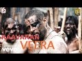 Raavanan - Veera Tamil Lyric | A.R. Rahman | Vikram, Aishwarya Rai