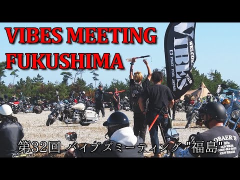 ベンチュリ トランスカップについて詳しく解説