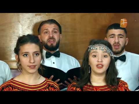 "Bella Ciao "  Chorale polyphonique Tilelli n wegdud d'Ath ouacif