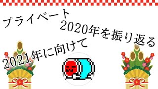 【切り抜き】NXくさあんの私生活【マリオカート8DX】