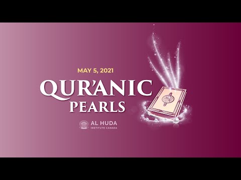 Qur'anic Pearls Day 24 - Do not despair of Allah’s mercy - Taimiyyah Zubair