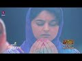 Lagi Tujhse Lagan Serial Promo Everyday शाम 6 30 बजे सिर्फ़ Colors Rishtey �