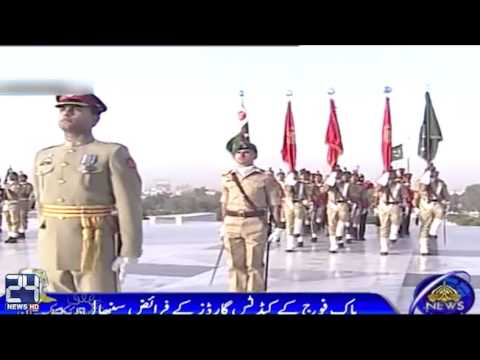 Karachi: Guard change ceremony at Mazar-