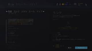 poCaRIsWeaT_NがPS4からブロードキャスト