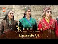 Kurulus Osman Urdu | Season 3 - Episode 81