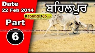 Behbalpur (Hoshiarpur) Ox Race 22 Feb 2014 Part 1 By Kabaddi365.com