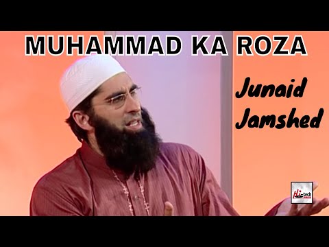 Muhammad Ka Roza Qareeb Aa Raha Hai