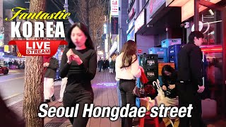 Download lagu Live Korea 2026 🔴 Korean nightlife Hongdae[홍대] Fantastic Seoul walk | New year walking tour mp3