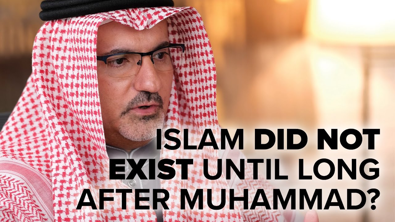 Islam Did Not Exist Until Long After Muhammad? -The Search for Muhammad - Episode 6
