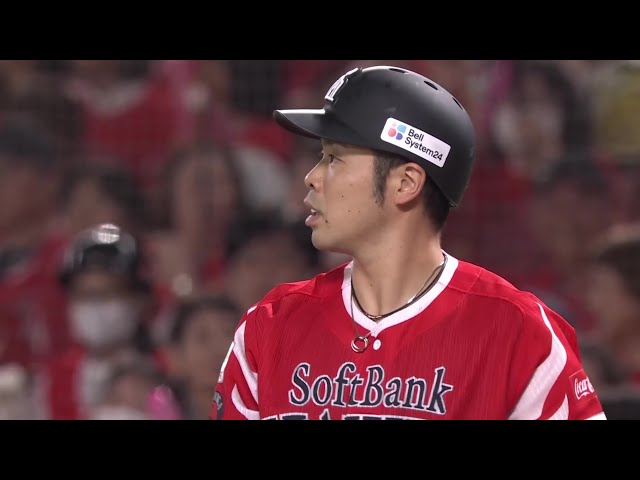 【1回裏】3連打で先制!! ホークス・近藤健介 一二塁間を抜けるタイムリーヒットを放つ!! 2025年9月20日 福岡ソフトバンクホークス 対 オリックス・バファローズ