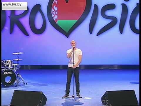 Eurovision 2016 Belarus auditions: 66. Philipp Ivanov - "Ya tebya znayu"