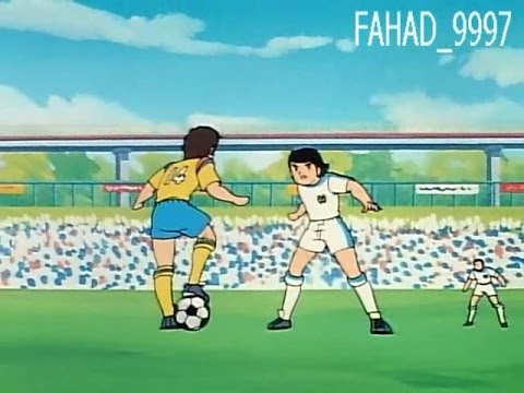 Captain Tsubasa Vs Jun Misugi
