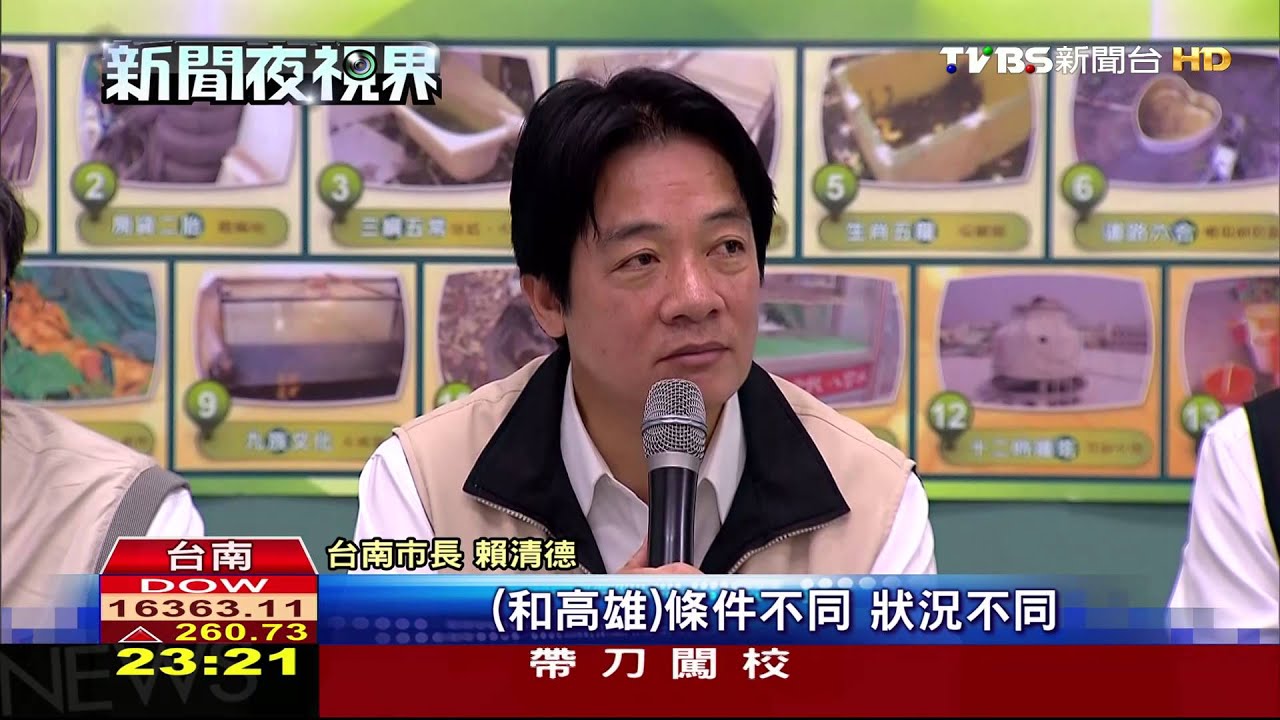才說不必設「指揮中心」 署長郭旭崧南下坐鎮