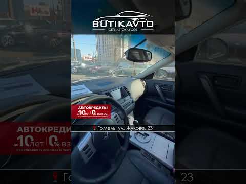 фото infiniti fx i (s50) 0