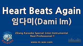 임다미(Dami Im)-Heart Beats Again (1 Minute Instrumental) [ZZang KARAOKE]