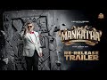 Mankatha Re Release Trailer In Theaters From 23rd January 2026 Ajith Kumar Sun Pictures