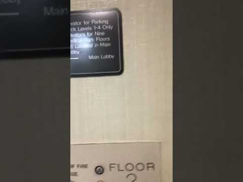 Dover Traction Scenic Elevator at Nine Medical Park Palmetto Health Richland Columbia, SC