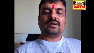 BUILDER SHAILESH BHATT