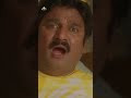 Telangana Shakuntala Comedy With Krishna Bhagavaan EvadiGolaVaadidi Shorts Youtubeshorts