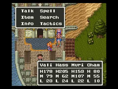 dragon quest 6 super nintendo english rom