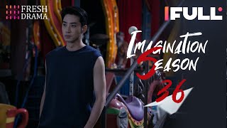 Download lagu 【Multi-sub】Imagination Season EP36 | Qiao Xin, Jia Nailiang | 创想季 | Fresh Drama mp3