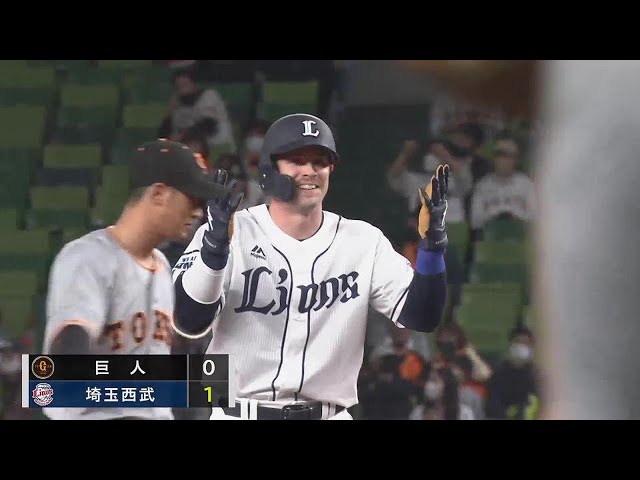 【4回裏】三遊間を抜けた!! ライオンズ・オグレディ 先制のタイムリーヒット!! 2022年6月8日 埼玉西武ライオンズ 対 読売ジャイアンツ