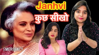 Emergency First Look Teaser Trailer REVIEW | Deeksha Sharma