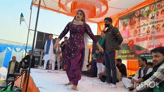 Download lagu Kashish Chaudhary Dance Video ! Latest Viral Dance Video 2025 ! Viral Video Tadka mp3