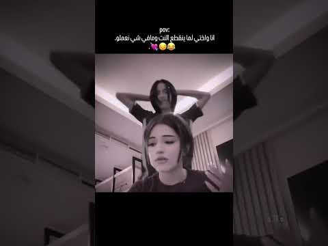 😅😅
