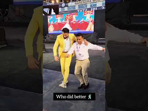 😍 Sunil Gavaskar n Irfan Pathan dancing together 🕺Cute Moment #irfanpathan #sunilgavaskar