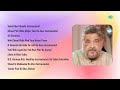 Tabun Sutradhar Tumhi Meri Mandir Instrumental Chand Phir Nikla Magar Tum Na Aaye Instrum