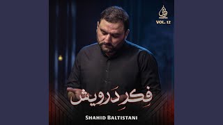 Download lagu Fikr e Darvaish mp3 Download lagu Fikr e Darvaish mp3