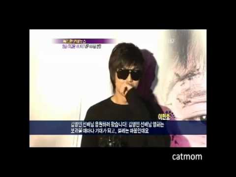 100614 Star News - Lee Min Ho at Vip Premier Movie The Demolished Man