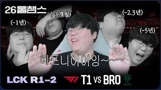 유튜브 썸네일