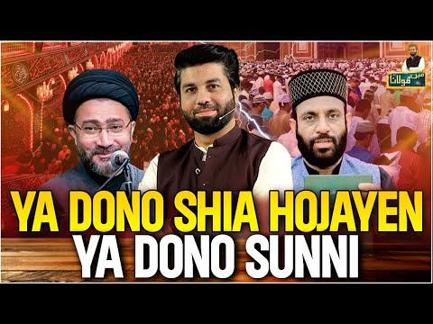 Interfaith dialogue video thumbnail